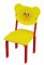 Стул детский «Кузя» на металлокаркасе