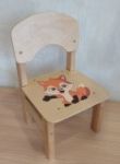 Стул детский БП