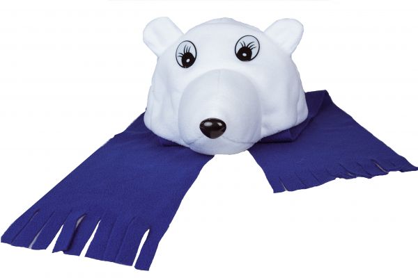 Карнавальный костюм детский Белый медведь 
