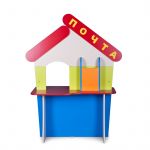 Почта игровая