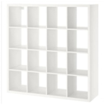 Стеллаж открытый С 16м на 16 ячеек