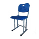 Стул ученический на двойном каркасе