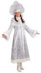 Костюм Снегурочка Волшебница