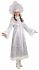 Костюм Снегурочка Волшебница