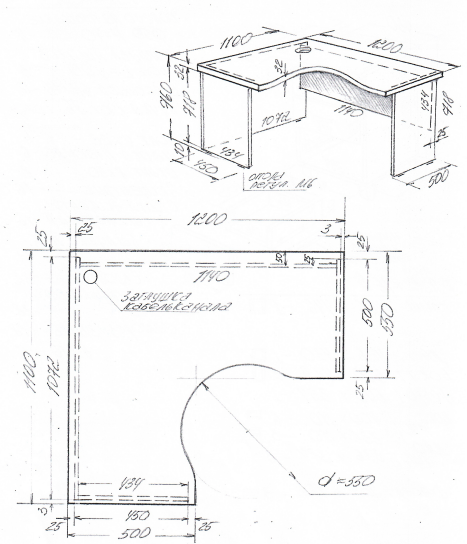 Стол угловой эргономичная столешница 32 мм с подкатной тумбой