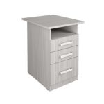 Тумба приставная